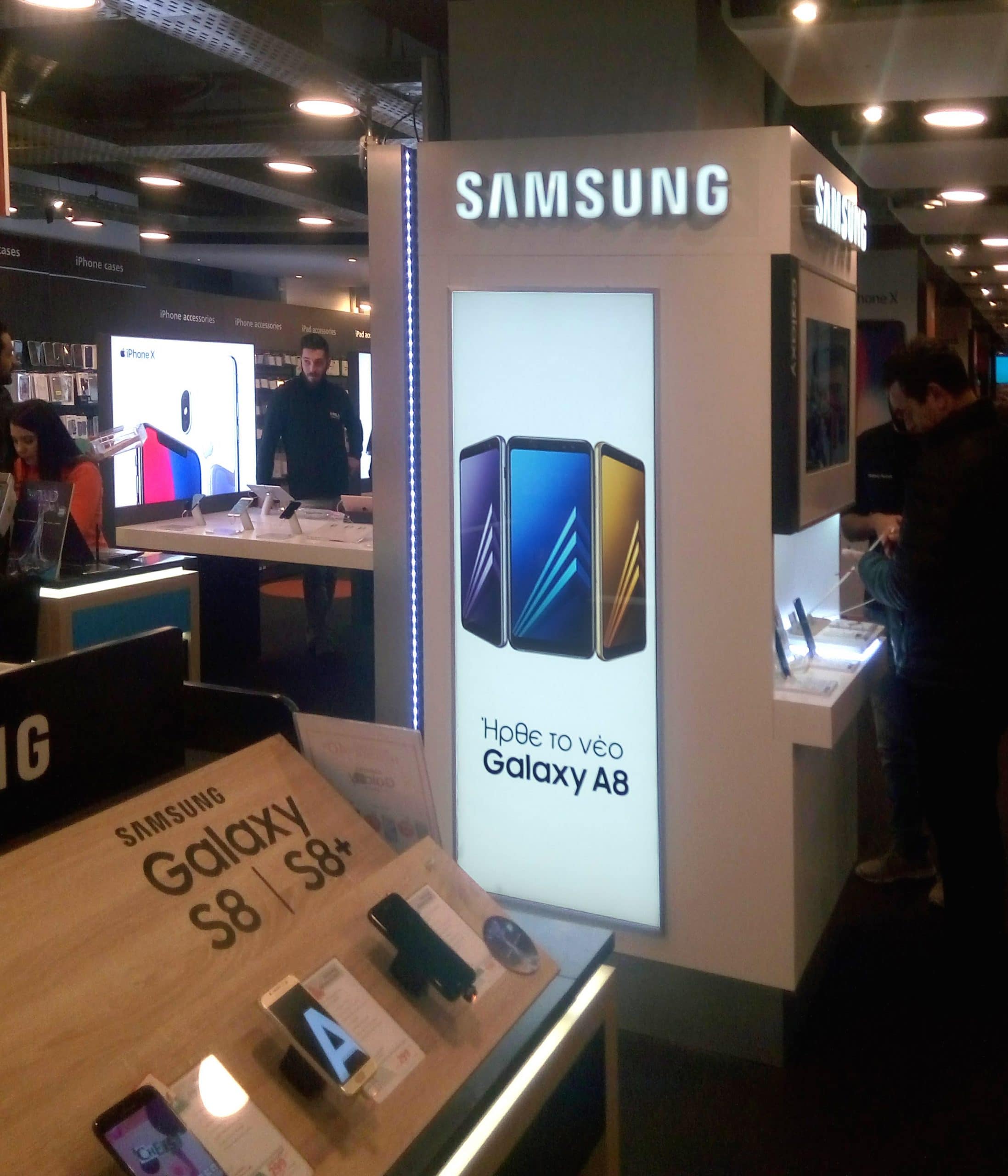 samsung store scaled