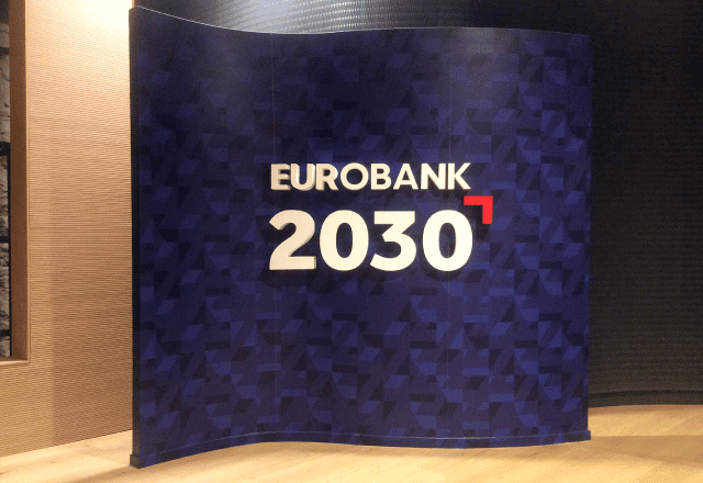 Εσωτερική Διακόσμηση Ξενοδοχείων - Eurobank